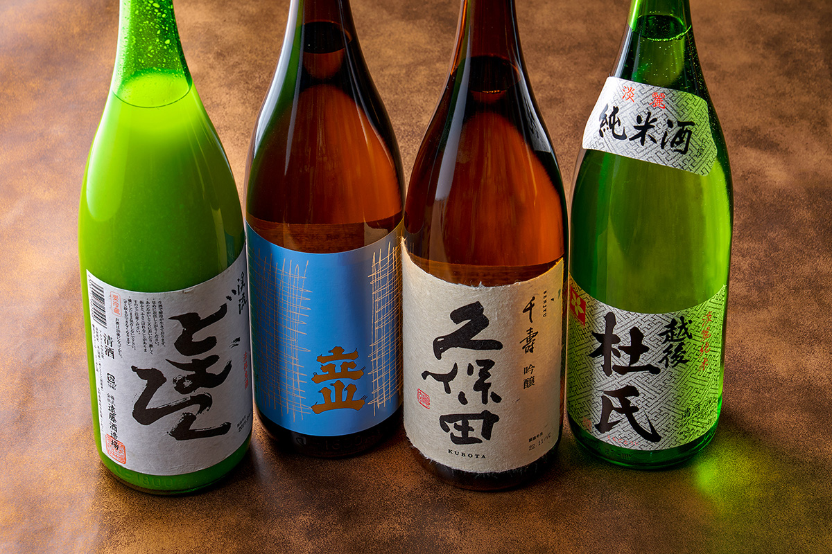 From Sake Skeptic to Sake Lover