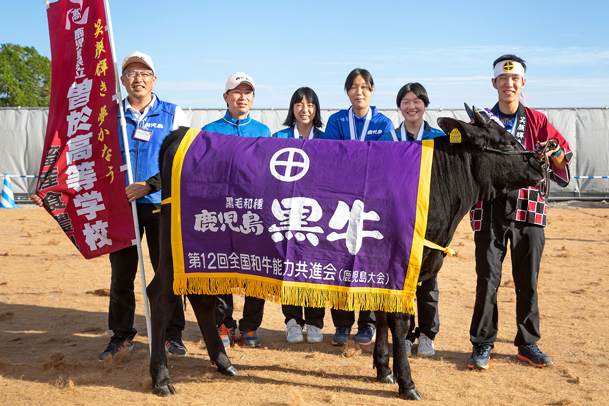 The Next Generation of Wagyu Production in Kagoshima Prefecture